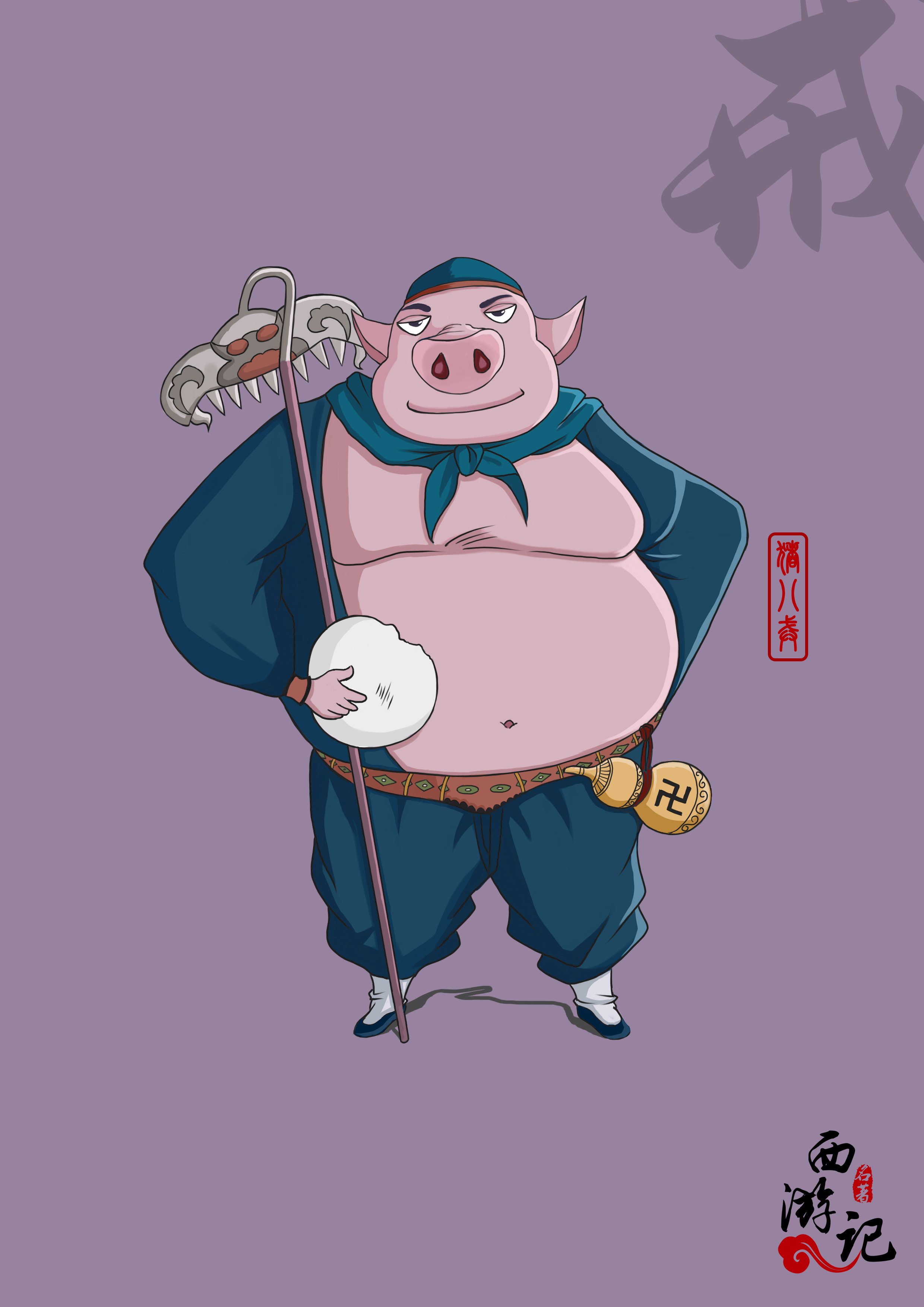 怀孕两个月可以吃梨吗