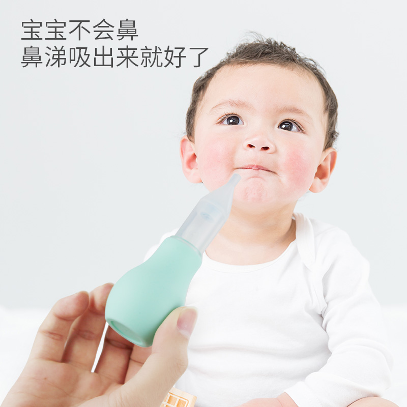 新生儿鼻子里有鼻屎怎么办