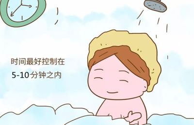 月子里能洗脸吗