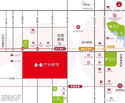 合肥哪里是市中心