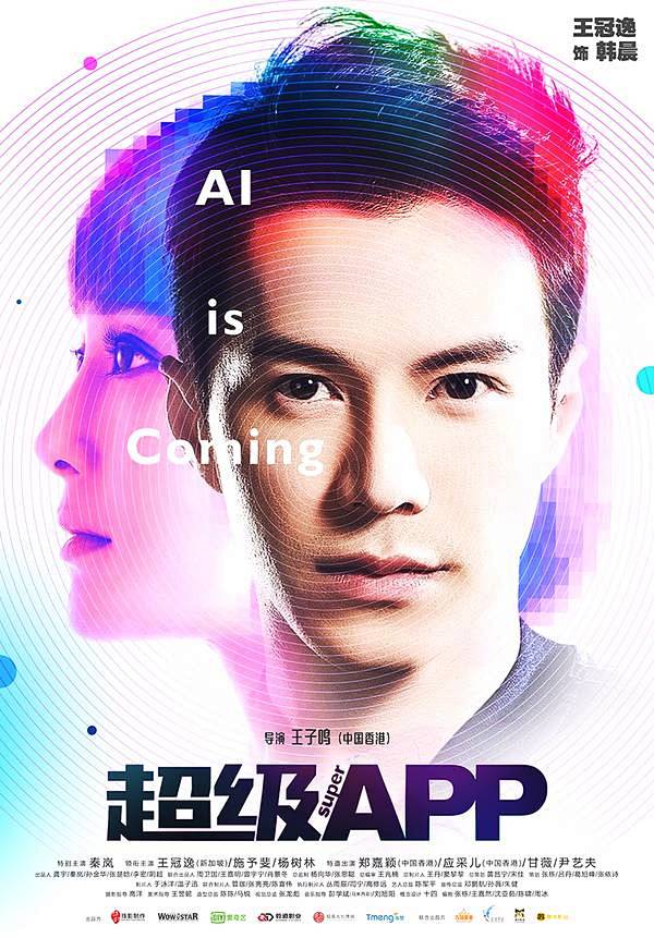 YSB体育平台美高梅充值APP
