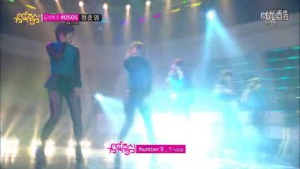 no9歌曲mv