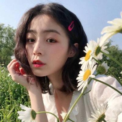 网名女生两个字高冷
