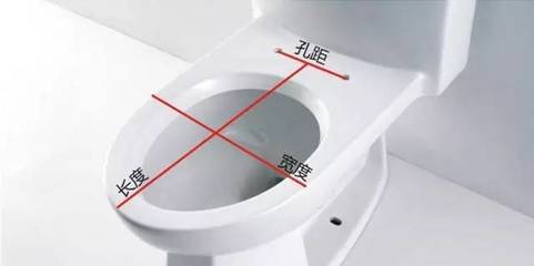 选马桶