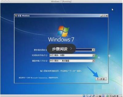 win7怎么开虚拟机