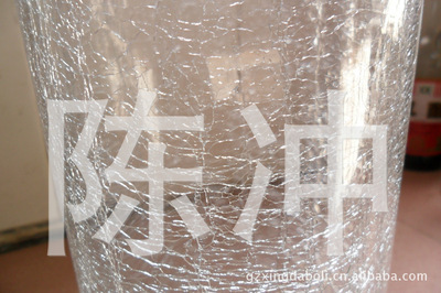 制玻璃原料