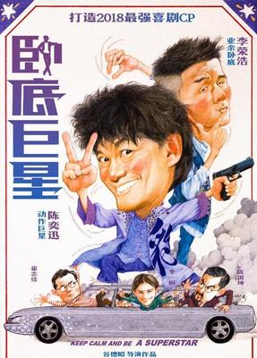 资讯配图