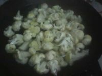 配菜花的制作方法
