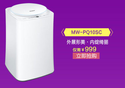 验船师考试每科考试时间