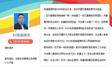 欠款起诉费用如何计算