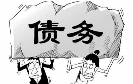 普通合伙人对合伙企业债务承担