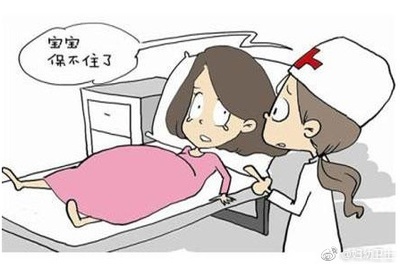 刚怀孕会不会流产