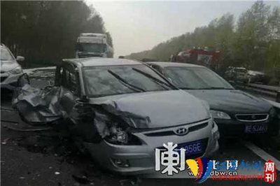 江苏交通事故