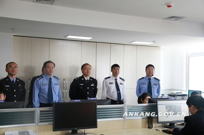 安康司法鉴定中心