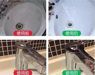 厨房油污 成分