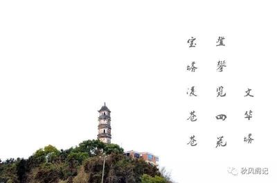 家门口有池塘风水好吗