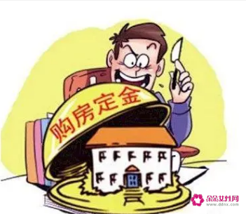 购房纠纷投诉哪个部门