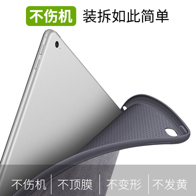 苹果电脑摔变形了