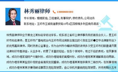 现在律师费用是多少