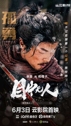 九度娱乐官网下载