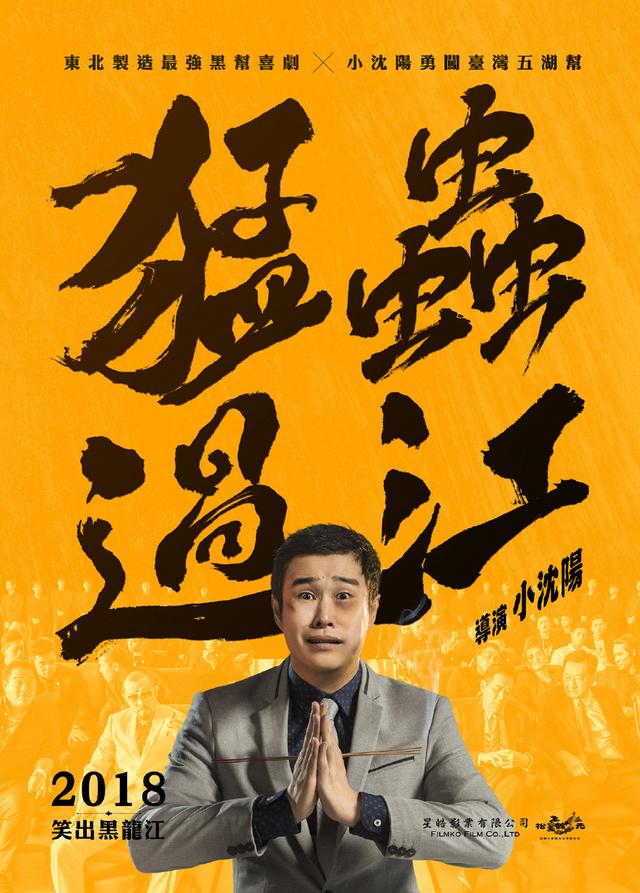 亚投国际在线