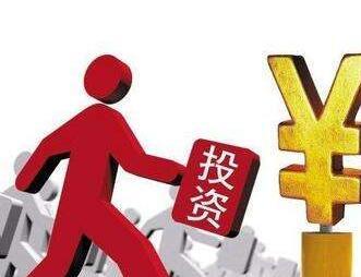 什么叫执行