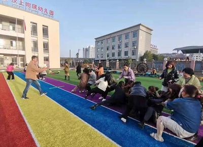 芳草国际幼儿园费用