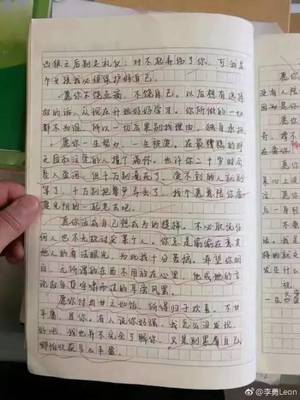 以我喜欢的声音300字作文怎么写