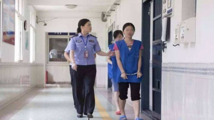 辽阳市看守所地址