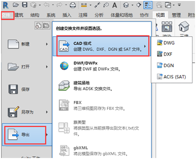 文件体量大是什么意思