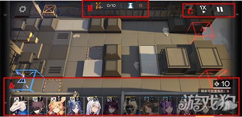 《法国航空》在线电影截图4