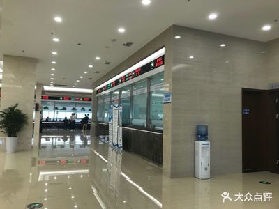 宝山区房地产交易中心地址