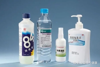 家里多久消毒一次