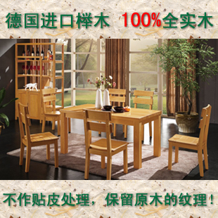 广州瑞丰家具