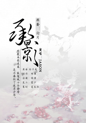 好听的剑名