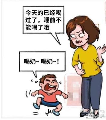 身体长到多少岁就不长了