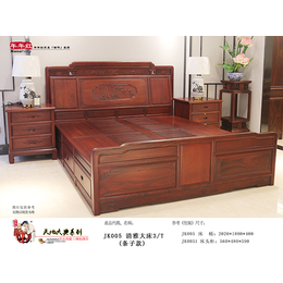 红木家具的价格