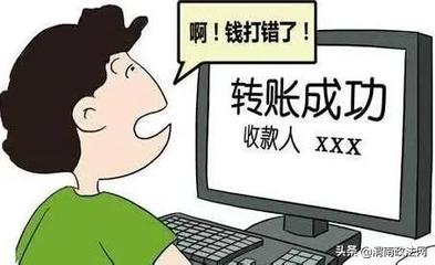 怎样获取被告身份信息