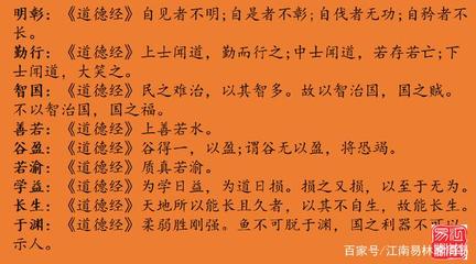 诗经取名名句