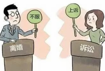 女方故意拖着不离婚