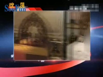 达芬奇家具事件