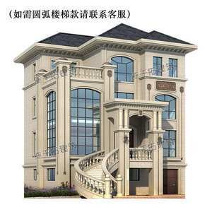 别墅房屋设计图纸