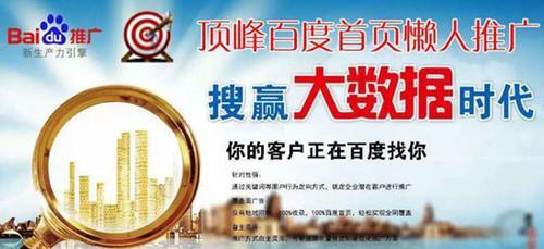 春纪面膜微商代理怎么去吸引精准客源快速提高销量_云同盟