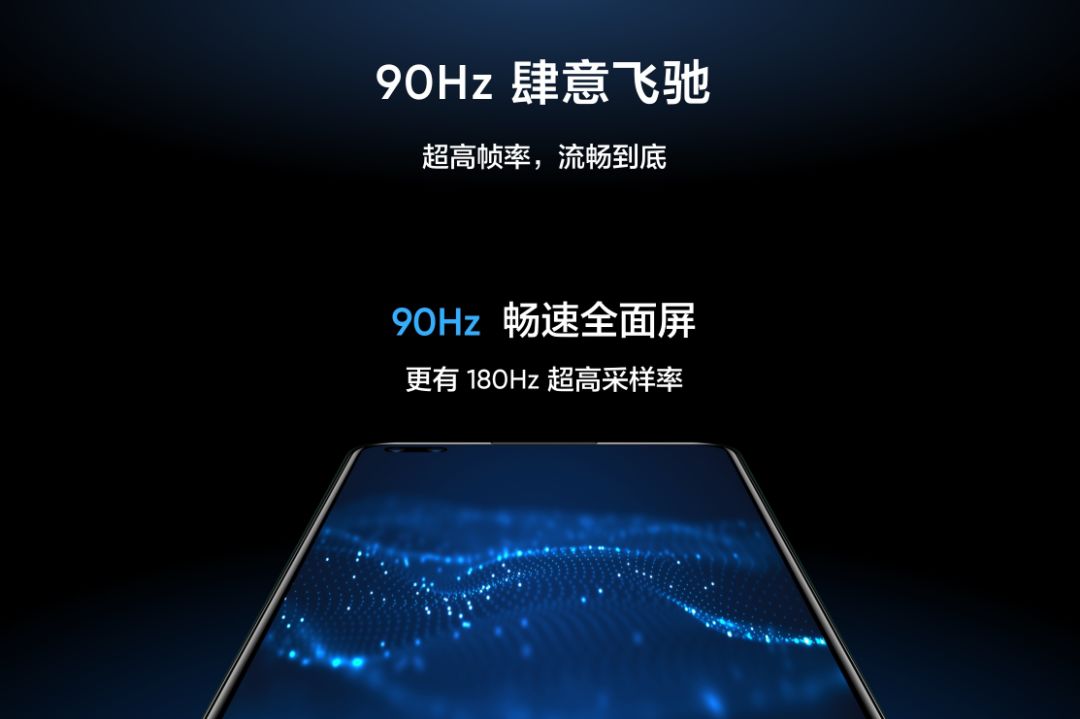 bd官方体育app智能手表联动提醒