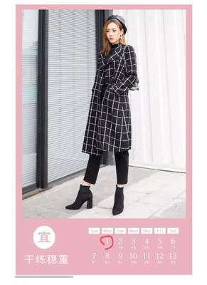 黑白格大衣如何搭配