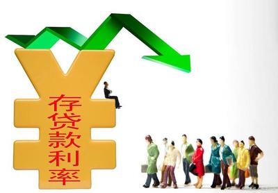 贷款可以炒股吗