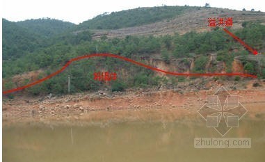 水库除险加固的必要性(水库除险加固案例分析) 建筑方案施工 第5张 水库除险加固的必要性(水库除险加固案例分析) 建筑方案施工 第5张