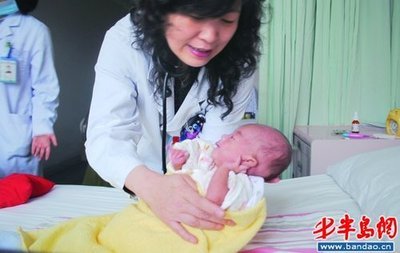 怀孕15周宝宝多大