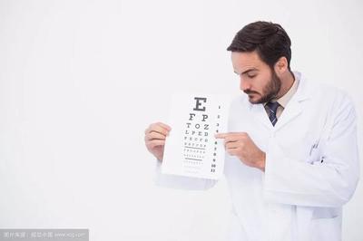 残疾人二级鉴定标准