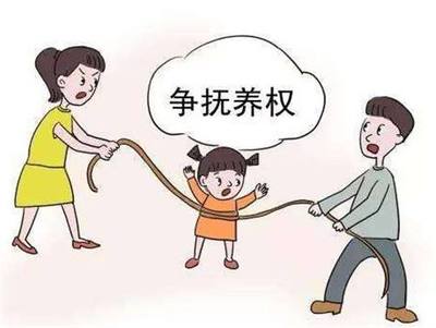 有了孩子离婚怎么处理